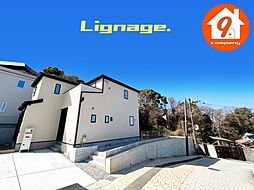 生駒市仲之町・22-1期・リナージュ・全２区画・