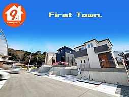 生駒市小明町・第７・ファーストタウン・全10区画・
