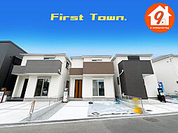 東大阪市北石切町・第２・FirstTown・全４区画・