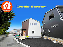 Last１件・奈良市南京終町・第７・クレイドルガーデン・
