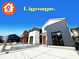 精華町祝園佃・24-1期・Lignage・全3区画・