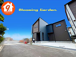 Last１件・八幡市八幡柿木垣内・長期優良住宅・Blooming...