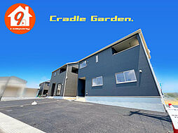 Last１件・木津川市山城町上狛・第１・CradleGarden・