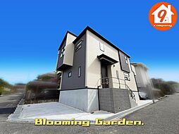寝屋川市太秦中町・BloomingGarden・