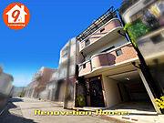 ☆現地外観写真☆Re-House☆ほっこりとした街並☆平成10年築☆土地14坪☆太陽光発電☆車２台(車種による)☆日当たり良好☆和室・南東向きバルコニー☆前道4.6ｍ☆室内は新築同様にキレイです☆