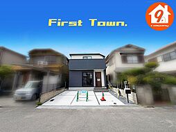 京田辺市草内八田・第1・FirstTown・