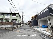 ☆前面道路6.8ｍ☆