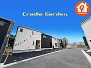☆現地外観写真☆CradleGarden☆４号棟☆BIGTOWN☆きれいな住宅街が堂々完成☆土地34坪☆車２台OK☆日当たり良好☆SIC・テレワークルーム・南向きインナーバルコニー☆前道６ｍ☆