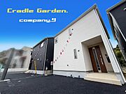 ☆現地外観写真☆CradleGarden☆４号棟☆BIGTOWN☆きれいな住宅街が堂々完成☆土地34坪☆車２台OK☆日当たり良好☆SIC・テレワークルーム・南向きインナーバルコニー☆前道６ｍ☆