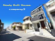 ☆現地外観写真☆ZEH水準省エネ☆買物施設が充実☆土地21坪☆３階建て４LDK☆日当たり良好☆閑静な住宅街☆食洗機・WIC☆南面バルコニー×２☆前道5.5ｍ☆
