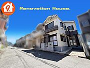 ☆現地外観写真☆Re-House☆ほっこりとした街並☆土地24坪☆平成2年築☆4sLDK☆日当たり良好☆和室・南面バルコニー☆外壁・屋根塗装☆前道６ｍ☆室内は新築同様にキレイです☆