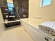 ☆ゆったりと足をのばして1日の疲れを癒して下さい☆