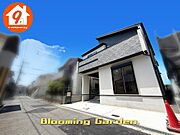 ☆現地外観写真☆BloomingGarden☆長期優良住宅☆BELS☆「交野市駅」徒歩15分☆土地29坪☆車２台（車種による）☆日当たり良好☆閑静な住宅街☆WIC・南面バルコニー☆前道4.6ｍ☆