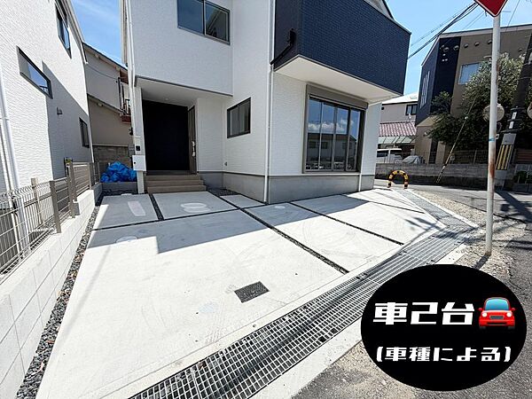 駐車場を拡大表示