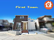 ☆現地外観写真☆FirstTown☆南東角地☆限定１区画☆角地で開放感がある住宅☆土地30坪☆車２台(車種による)☆日当たり良好☆全居室6帖以上☆南面バルコニー☆網戸・１階雨戸シャッター装備☆