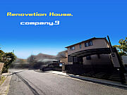 ☆現地外観写真☆Re-House☆ゆとりのある暮らし☆平成15年築☆土地86坪☆車３台OK☆日当たり良好☆閑静な住宅街☆庭・テラス・和室・収納部屋☆前道６ｍ☆小・中学校まで徒歩12分圏内☆