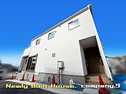 ☆現地外観写真☆限定１区画☆ZEH水準省エネ住宅☆「藤阪駅」徒歩５分☆LDK17.5帖☆日当たり良好☆WIC・食洗機☆南向きバルコニー☆コンビニ徒歩２分・スーパー徒歩７分☆