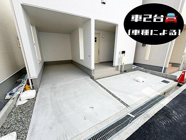 駐車場を拡大表示