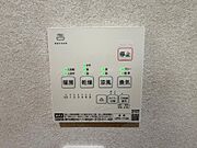 ☆浴室乾燥機付き☆