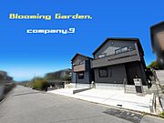 ☆現地外観写真☆BloomingGarden☆２号棟☆長期優良住宅☆BELS☆「長尾駅」徒歩13分☆土地35坪☆車２~３台OK☆日当たり良好☆閑静な住宅街☆ロフト・南面バルコニー☆前道6.6ｍ☆