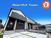 ☆現地外観写真☆HeartfulTown☆１号棟☆長期優良住宅☆「御殿山駅」徒歩10分☆土地29坪☆車２台OK☆日当たり良好☆閑静な住宅街☆パントリー・南面バルコニー☆小・中学校まで徒歩9分圏内☆
