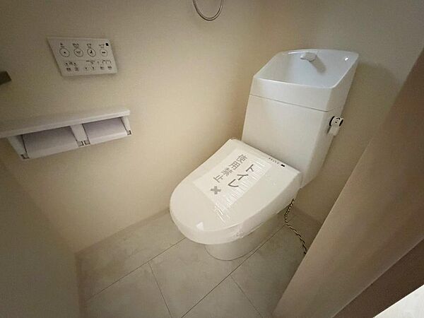 トイレを拡大表示