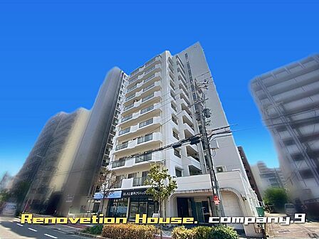 ☆現地外観写真☆Re-House☆パルムハウス新大阪1103号室☆リフォーム完成☆東淀川駅6分・東三国駅10分の2沿線徒歩圏内の好立地☆専有面積73平米☆宅配BOX☆