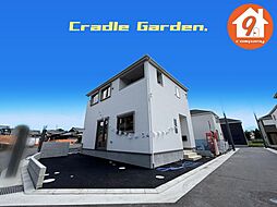 枚方市釈尊寺町・第4・CradleGarden・全13区画・
