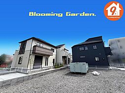 Last1件・枚方市香里ケ丘12丁目・BloomingGarden・