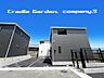 外観：☆現地外観写真☆CradleGarden☆２号棟☆全13区画のBIGTOWN☆「郡津駅」徒歩12分☆土地35坪車２台(車種による)☆庭・インナーバルコニー☆川越小学校徒歩４分☆前道4.7ｍ☆