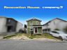 外観：☆現地外観写真☆Re-House☆オール電化住宅☆北欧仕様のお家☆平成21年築☆土地56坪☆車２台OK☆日当たり良好☆閑静な住宅街☆SIC・和室・南面バルコニー☆トイレ２ケ所☆前道６ｍ☆