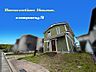外観：☆現地外観写真☆Re-House☆オール電化住宅☆北欧仕様のお家☆平成21年築☆土地56坪☆車２台OK☆日当たり良好☆閑静な住宅街☆SIC・和室・南面バルコニー☆トイレ２ケ所☆前道６ｍ☆