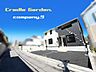 外観：☆現地外観写真☆CradleGarden☆２号棟☆憧れの香里ケ丘☆土地36坪☆車２台OK☆日当たり良好☆閑静な住宅街☆庭・和室・インナーバルコニー☆前道４ｍ☆小・中学校まで徒歩11分圏内☆