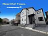 外観：☆現地外観写真☆HeartfulTown☆長期優良住宅☆収納豊富な住宅☆土地27坪☆日当たり良好☆閑静な住宅街☆SIC・WIC・南面バルコニー☆前道5.9ｍ☆新鮮食品館カワセまで徒歩３分☆