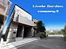 外観：☆現地外観写真☆LiveleGarden☆BELS☆３階建て☆土地20坪☆日当たり良好☆閑静な住宅街☆WIC・南面バルコニー☆前道4.7ｍ☆小・中学校まで徒歩７分圏内☆