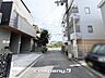 周辺：☆閑静な住宅街☆