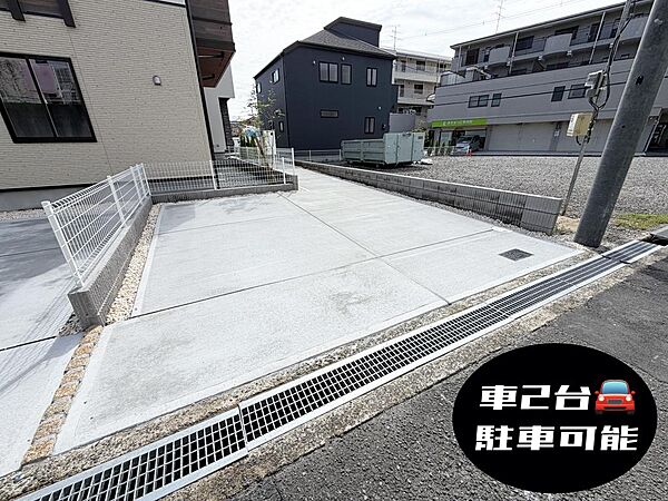 駐車場を拡大表示