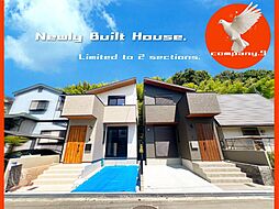 LAST1件・枚方市御殿山南町・NewlyBuiltHouse・