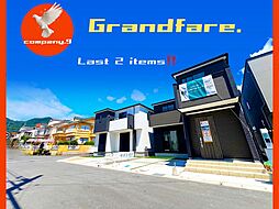 Last１件・大津市唐崎４丁目・GRAFARE・全７区画・