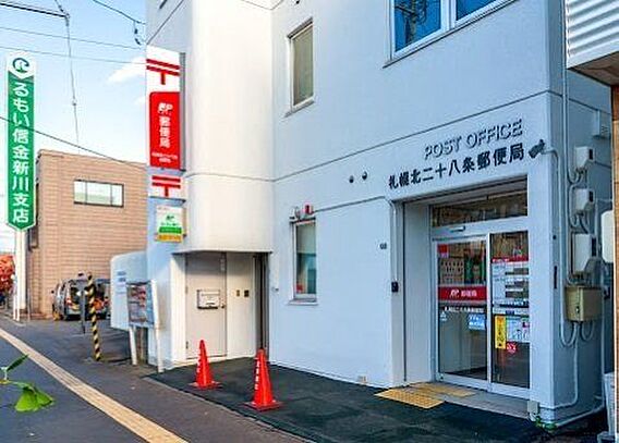 札幌北二十八条...