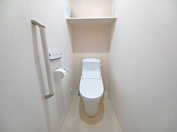 トイレを拡大表示