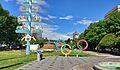 大通公園西11...