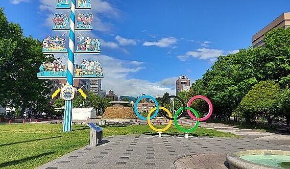 大通公園西11...