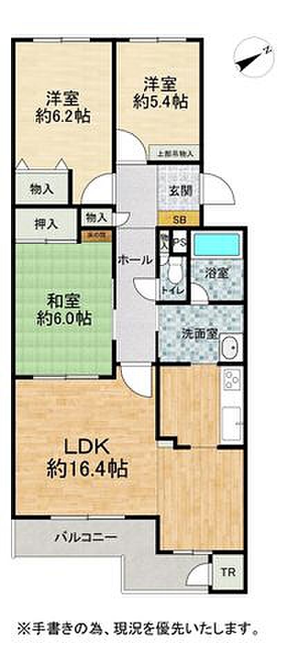 全国約740店舗展開中のネットワークを活かし、【ハウスドゥ札幌栄町】が豊富な成約実績と情報力で住まい探しをサポート☆多くの方に選ばれている安心感で、理想の一邸へ導きます!お気軽にお問い合わせください♪
