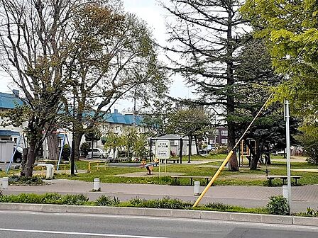 北18条さくら公園 340m