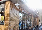 セブン-イレブン 札幌北7条西12丁目店 840m