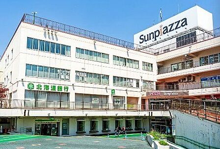 北海道銀行 新さっぽろ支店 950m