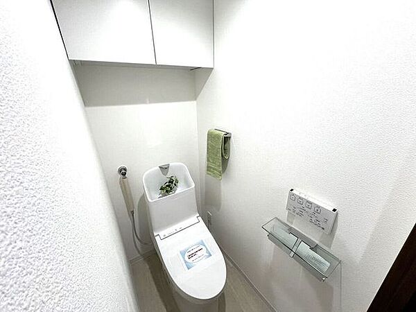 トイレを拡大表示