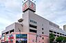 周辺：東光ストア円山店 670m