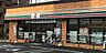 周辺：セブン-イレブン 札幌北4条西25丁目店 550m